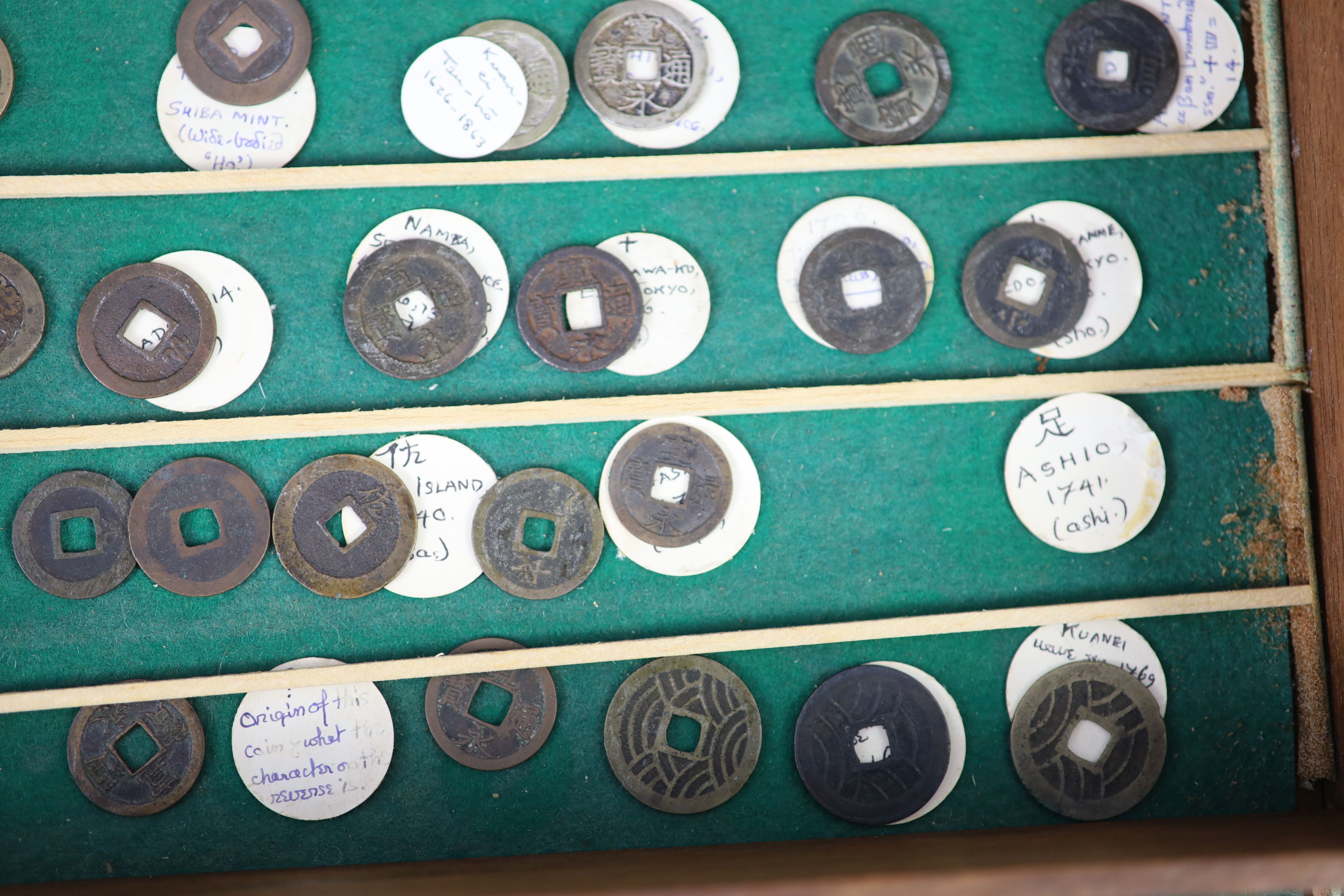 Japan Coins, Classical, Feudal and Modern periods (708-1862 AD)